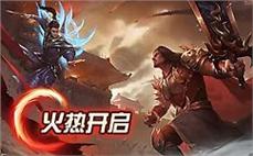 最新开服表-2025年度最新变态传奇SF发布站!